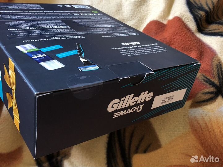 Gillette набор