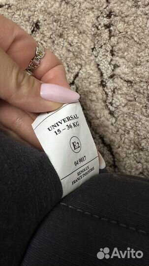 Детское автокресло бустер 15 до 36 кг