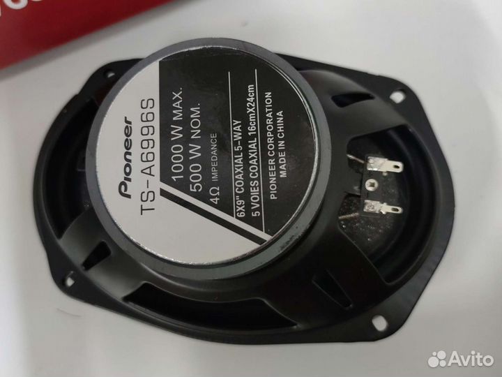 Динамики Pioneer TSA 6996S, 16x24см, коаксиальные