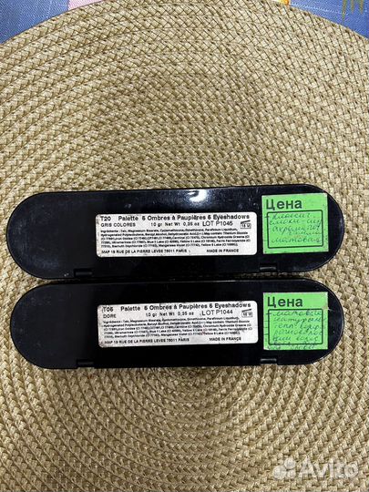 Палитра теней Atelier Paris