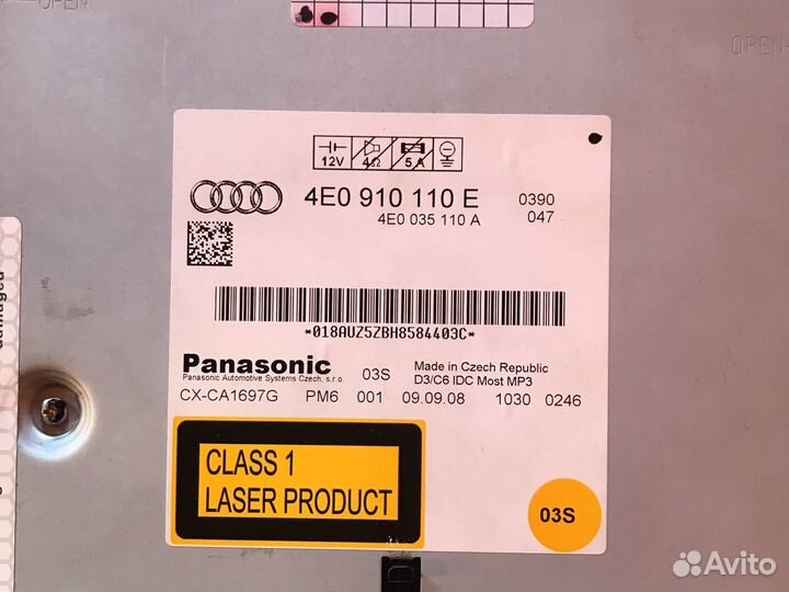 Cd чейнджер ауди 4e0910110e