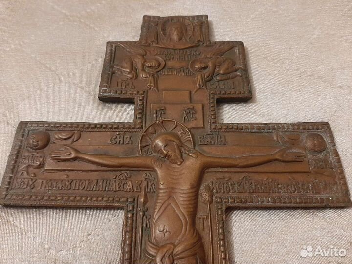 Крест православный латунь