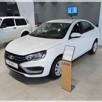 Новый ВАЗ (LADA) Vesta 1.6 MT, 2023, цена 1 591 900 руб.