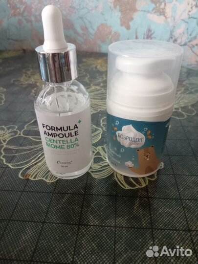 Набор уходовой косметики