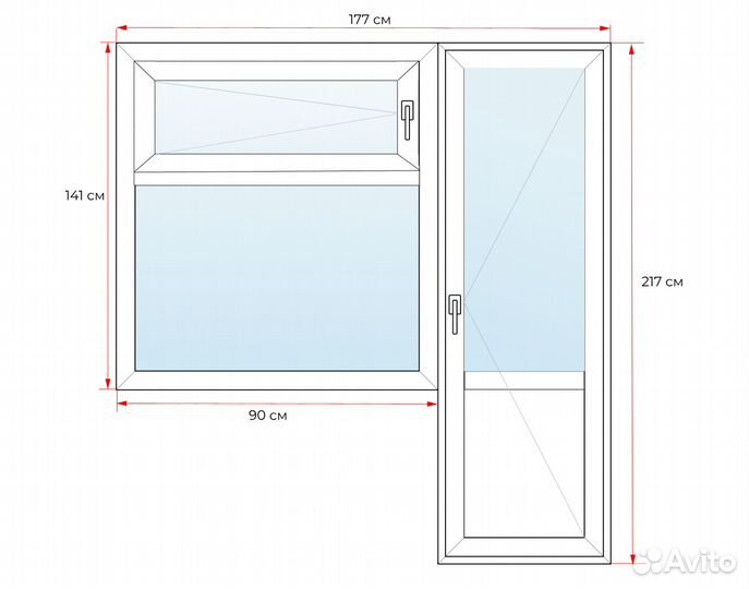 Балконный блок с дверью бу. Вход на балкон пвх Уфа