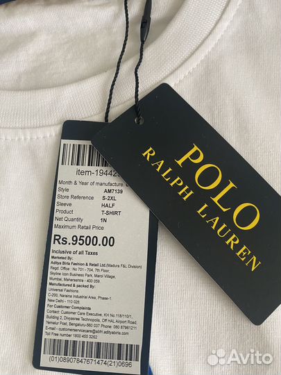 Футболка Polo Ralph Lauren S, М, L, XL, 2XL