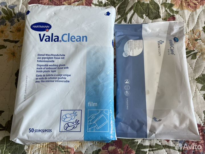 Рукавицы для мытья