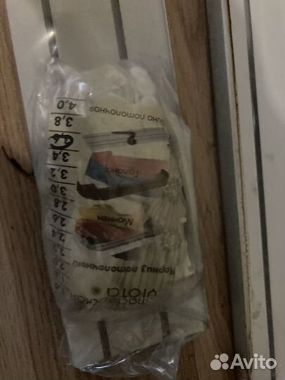 Карнизы для штор потолочный