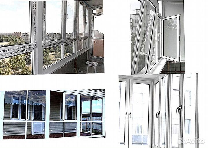 Окна пластиковые