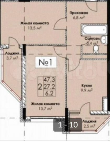 2-к. квартира, 54 м², 3/13 эт.