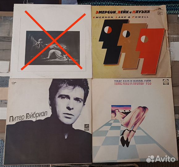 Виниловые пластинки СССР. Смотри описание