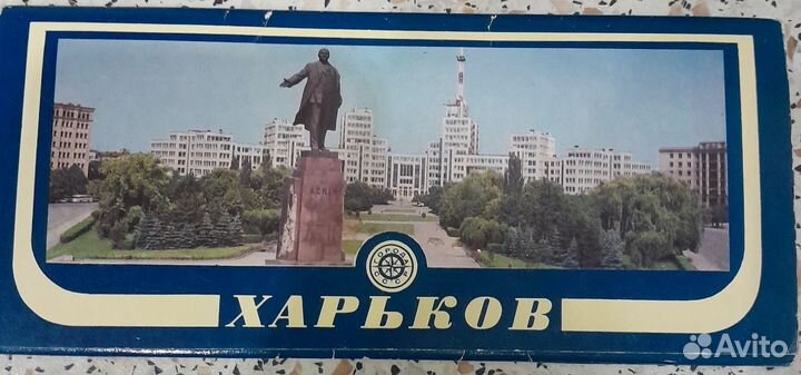 Наборы открыток СССР