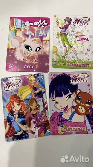 Карточка (алина)