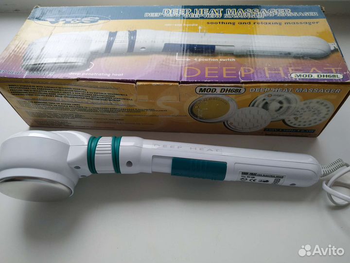 Прибор с биомагнитным и инфокрасным эффектом