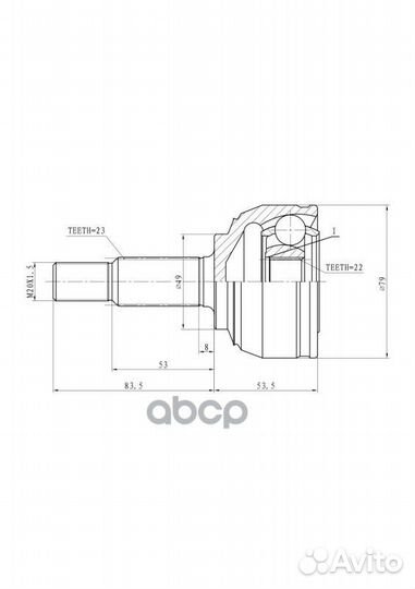 Шрус наружный GIK04040 ganz