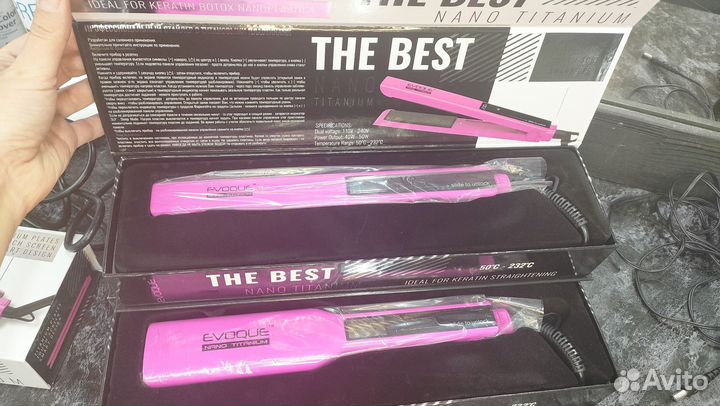 Выпрямитель