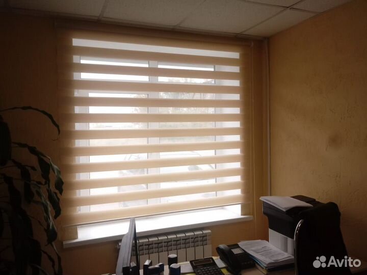 Шторы зебра