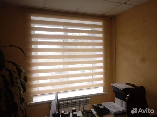 Шторы зебра