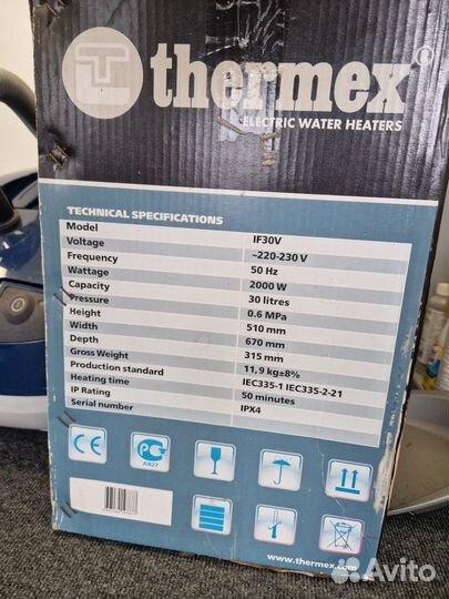 Бойлер водонагреватель электрический 30л