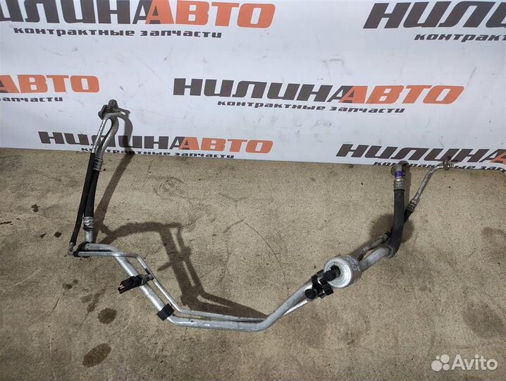 Трубка кондиционера Пежо 308 3008 408 Ситроен С4