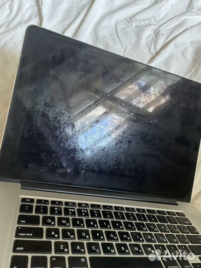 Macbook Pro 15 retina late 2013