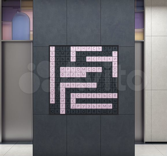 1-к. квартира, 30,4 м², 14/19 эт.