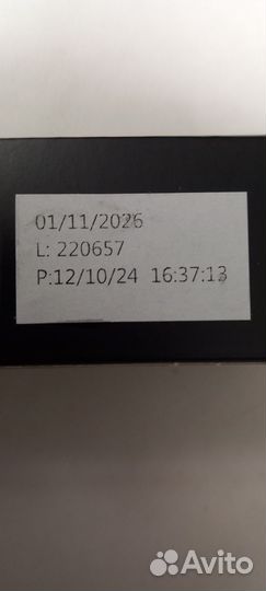 Вращающаяся подставка (60 капсул)