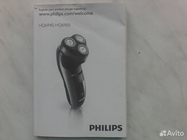 Бритва электрическая Филипс HQ6900