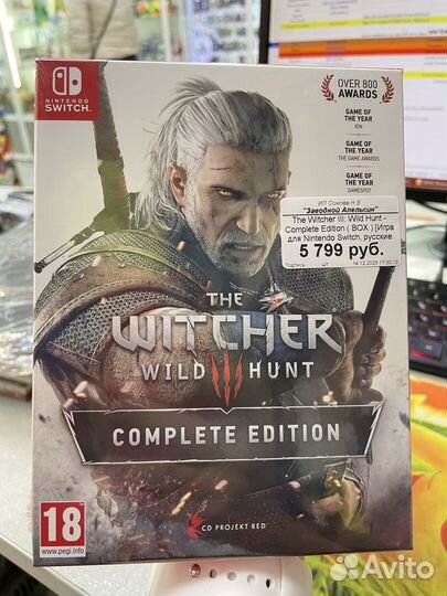 The Witcher III: Wild Hunt - Complete Edition (BOX