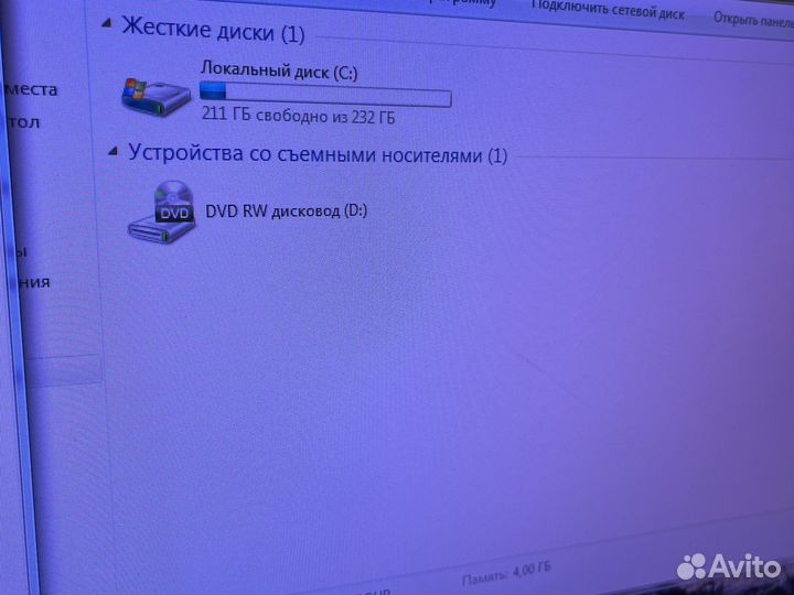 Системный блок