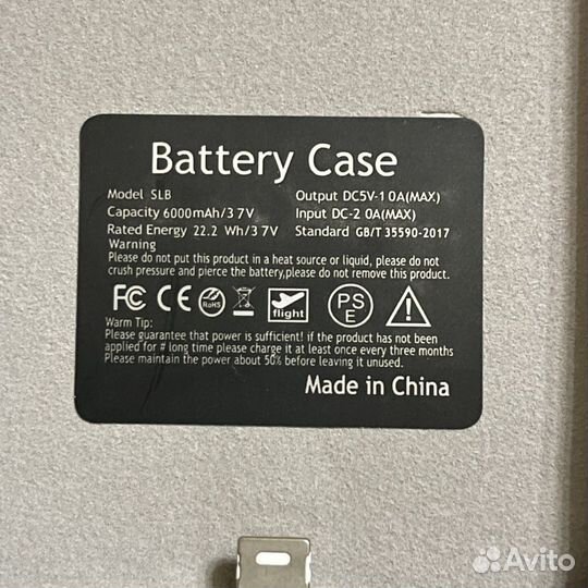 Чехол повербанк для iPhone 8/7/6/6S Black