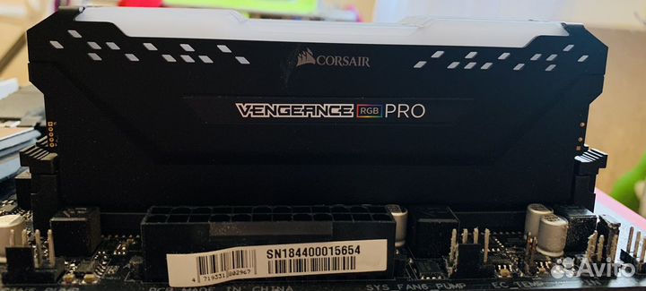 Комплектующие для пк