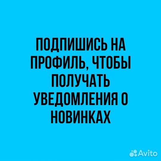 Барбус суматранский цветной в ассортименте