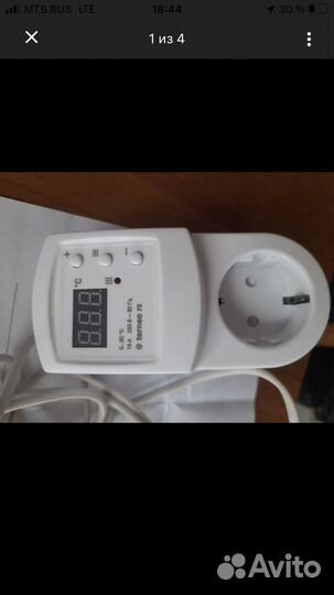 Терморегулятор torneo rz 2м