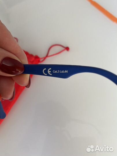 Очки солнцезащитные детские