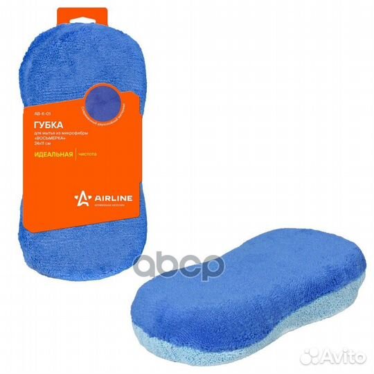 Губка для мытья из микрофибры ABK01 airline