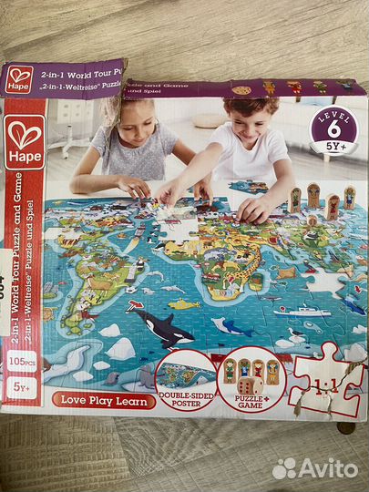 Развивающие игрушки