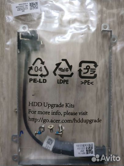 Переходник HDD Upgrade Kits для ноутбука Acer