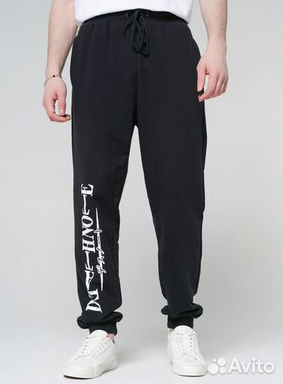 Штаны твоё Death note