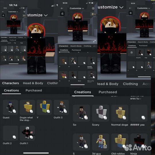 Игрушка роблокс