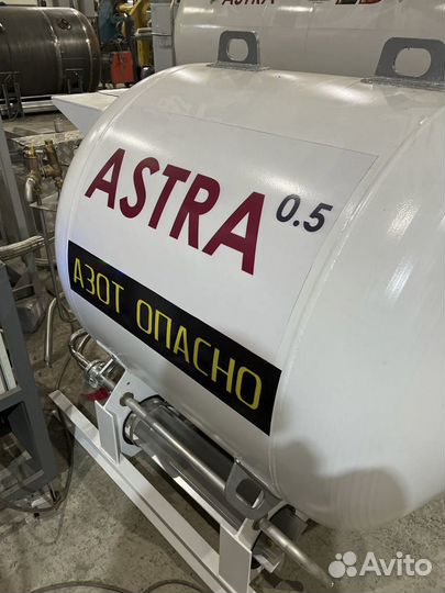 Криогенная цистерна Цтк-0,5 на 0,5 куб. м Astra