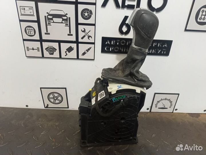 Кулиса кпп для VW Passat CC