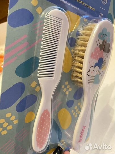 Детский набор