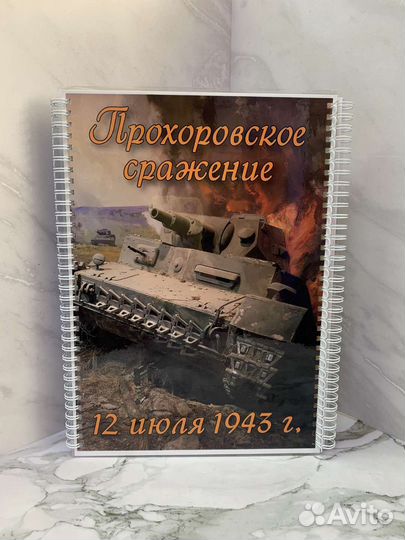 Лэпбуки, игры на липучках, ширмы