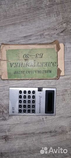Микрокалькулятор СССР