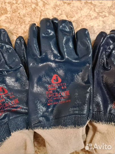 Перчатки нитриловые