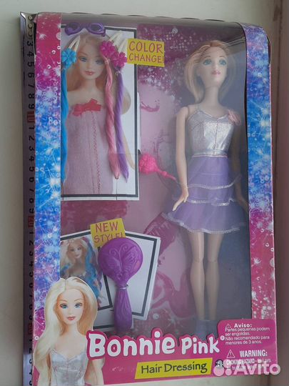 Кукла с аксессуарами