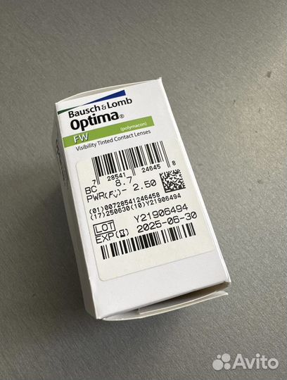 Линзы Оптима -2.50