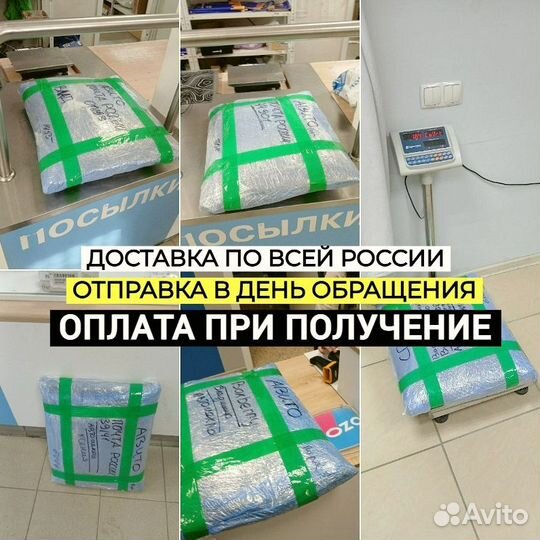 Меховые накидки из натурального волка комплект