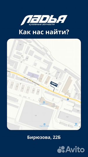 Бампер новый в любой цвет для Mitsubishi lancer 10